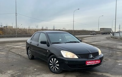 Mitsubishi Lancer IX, 2005 год, 420 000 рублей, 1 фотография