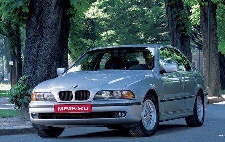 BMW 5 серия, 1998 год, 2 250 000 рублей, 1 фотография