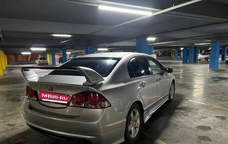 Honda Civic VIII, 2007 год, 950 000 рублей, 5 фотография