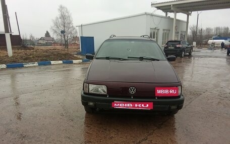 Volkswagen Passat B3, 1993 год, 250 000 рублей, 9 фотография