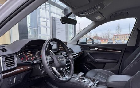 Audi Q5, 2018 год, 3 900 000 рублей, 11 фотография