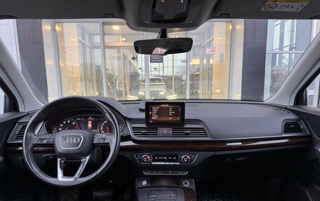 Audi Q5, 2018 год, 3 900 000 рублей, 27 фотография