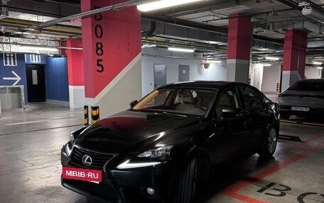 Lexus IS III, 2014 год, 2 050 000 рублей, 2 фотография