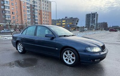 Opel Omega B, 2002 год, 495 000 рублей, 1 фотография