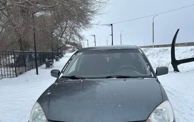 Mitsubishi Lancer IX, 2005 год, 336 500 рублей, 1 фотография