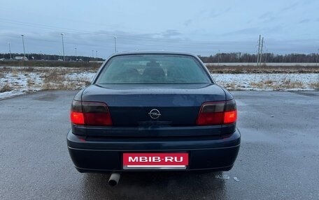 Opel Omega B, 2002 год, 495 000 рублей, 4 фотография