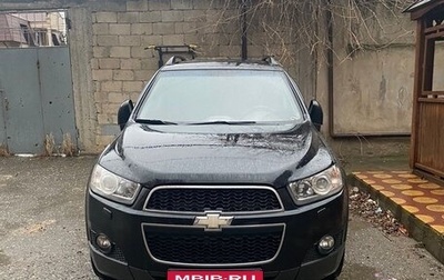 Chevrolet Captiva I, 2012 год, 1 250 000 рублей, 1 фотография