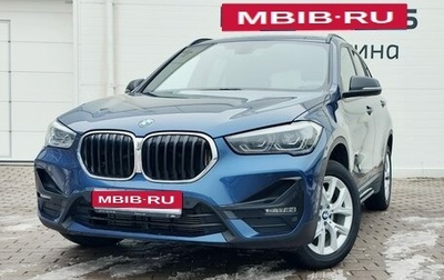 BMW X1, 2021 год, 3 499 000 рублей, 1 фотография