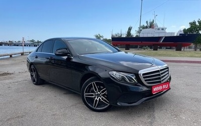 Mercedes-Benz E-Класс, 2016 год, 2 500 000 рублей, 1 фотография