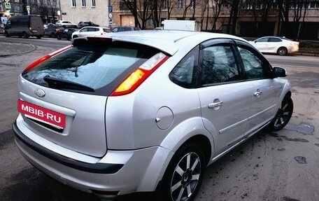 Ford Focus II рестайлинг, 2007 год, 530 000 рублей, 6 фотография