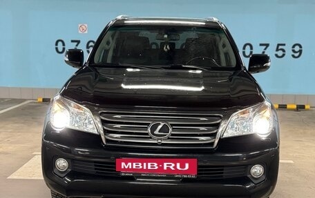 Lexus GX II, 2012 год, 4 400 000 рублей, 5 фотография