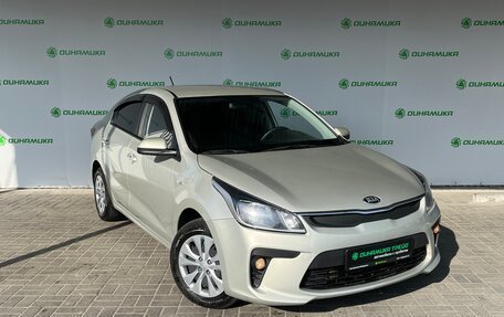 KIA Rio IV, 2020 год, 1 490 000 рублей, 5 фотография