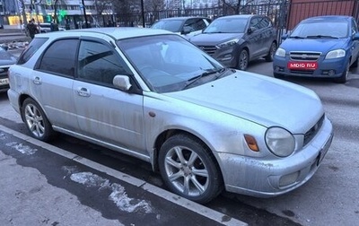 Subaru Impreza III, 2001 год, 365 000 рублей, 1 фотография