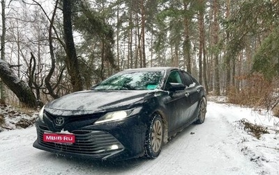 Toyota Camry, 2019 год, 2 700 000 рублей, 1 фотография