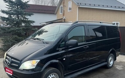 Mercedes-Benz Vito, 2014 год, 2 230 000 рублей, 1 фотография