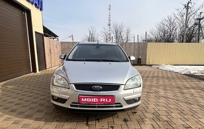 Ford Focus II рестайлинг, 2007 год, 650 000 рублей, 1 фотография