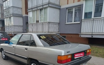 Audi 100, 1990 год, 135 000 рублей, 1 фотография