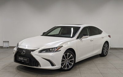 Lexus ES VII, 2021 год, 4 485 000 рублей, 1 фотография