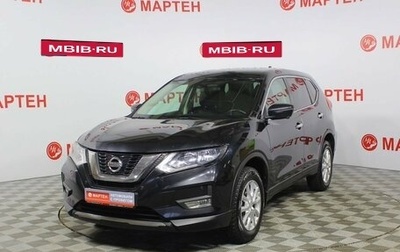 Nissan X-Trail, 2018 год, 2 096 000 рублей, 1 фотография