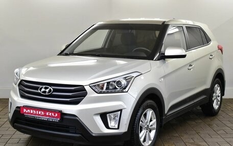 Hyundai Creta I рестайлинг, 2019 год, 1 787 000 рублей, 1 фотография