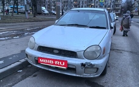 Subaru Impreza III, 2001 год, 365 000 рублей, 5 фотография