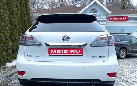 Lexus RX III, 2011 год, 2 400 000 рублей, 10 фотография