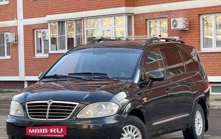 SsangYong Rodius I, 2008 год, 950 000 рублей, 3 фотография