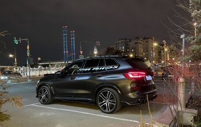 BMW X5, 2020 год, 11 800 000 рублей, 1 фотография