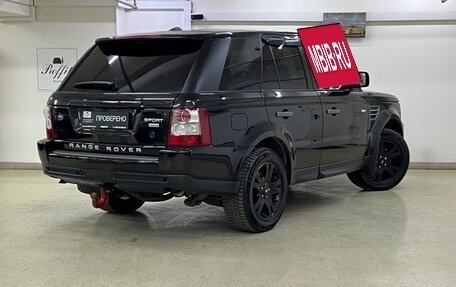 Land Rover Range Rover Sport I рестайлинг, 2008 год, 1 399 000 рублей, 6 фотография