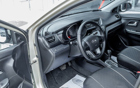 KIA Rio III рестайлинг, 2013 год, 791 000 рублей, 16 фотография