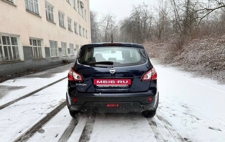 Nissan Qashqai, 2011 год, 880 000 рублей, 7 фотография