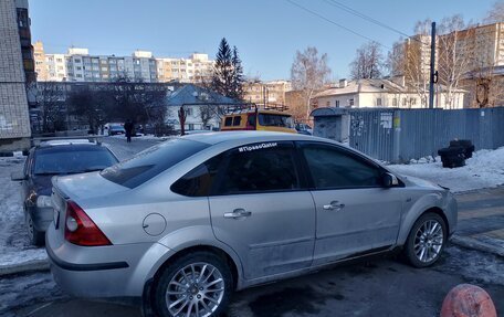 Ford Focus II рестайлинг, 2007 год, 340 000 рублей, 1 фотография