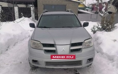 Mitsubishi Outlander III рестайлинг 3, 2006 год, 950 000 рублей, 1 фотография