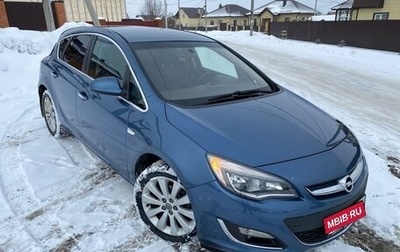 Opel Astra J, 2013 год, 780 000 рублей, 1 фотография