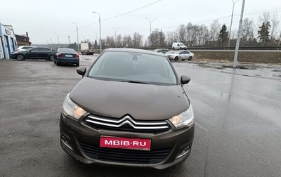 Citroen C4 II рестайлинг, 2013 год, 750 000 рублей, 1 фотография