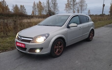 Opel Astra H, 2005 год, 510 000 рублей, 1 фотография