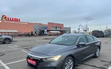 Honda Accord IX рестайлинг, 2020 год, 1 850 000 рублей, 1 фотография