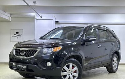 KIA Sorento II рестайлинг, 2011 год, 1 349 000 рублей, 1 фотография