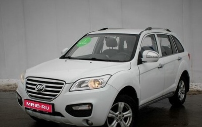 Lifan X60 I рестайлинг, 2014 год, 551 000 рублей, 1 фотография