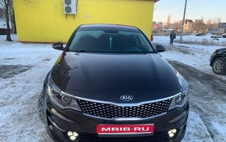 KIA Optima IV, 2016 год, 1 750 000 рублей, 1 фотография