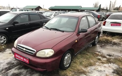 Chevrolet Lanos I, 2006 год, 129 000 рублей, 1 фотография