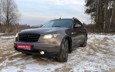 Infiniti FX I, 2007 год, 1 120 000 рублей, 1 фотография