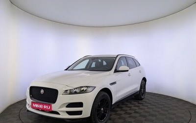 Jaguar F-Pace, 2016 год, 2 850 000 рублей, 1 фотография