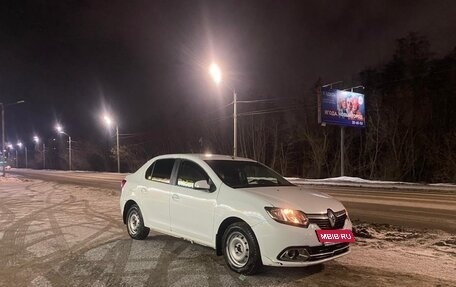 Renault Logan II, 2014 год, 575 000 рублей, 6 фотография