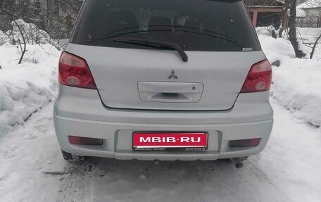 Mitsubishi Outlander III рестайлинг 3, 2006 год, 950 000 рублей, 5 фотография