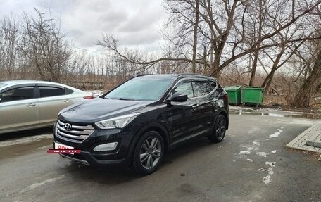 Hyundai Santa Fe III рестайлинг, 2013 год, 1 649 000 рублей, 14 фотография