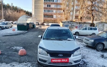 Ford Focus II рестайлинг, 2007 год, 340 000 рублей, 3 фотография