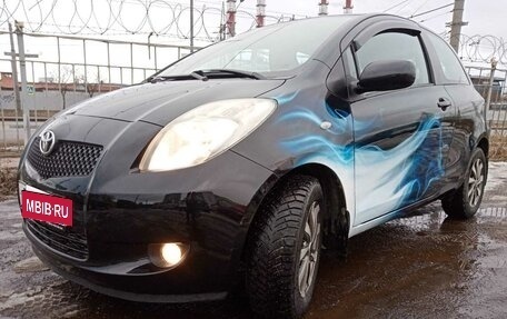 Toyota Yaris III рестайлинг, 2008 год, 659 000 рублей, 2 фотография