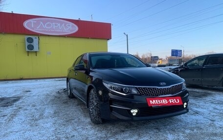 KIA Optima IV, 2016 год, 1 750 000 рублей, 2 фотография