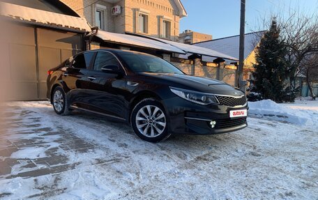 KIA Optima IV, 2016 год, 1 750 000 рублей, 10 фотография